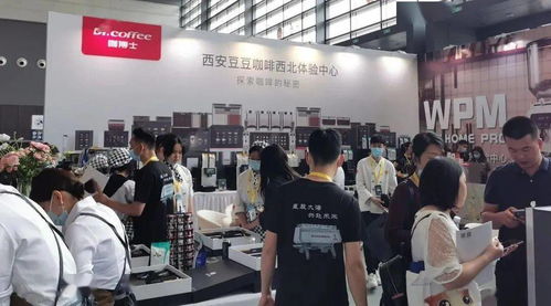 啟幕 聚焦第22屆西安國(guó)際酒店設(shè)備及用品展覽會(huì)，創(chuàng)新引領(lǐng)行業(yè)未來